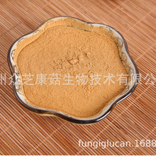 ���w���ԭ���㹽��ȡ�� SC�J�C99%ˮ�ܿ��ƹ��w���