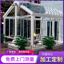 �Wʽ�e�����������⻨�@�������䓻�������ꖹⷿ����ꖹⷿ͸��