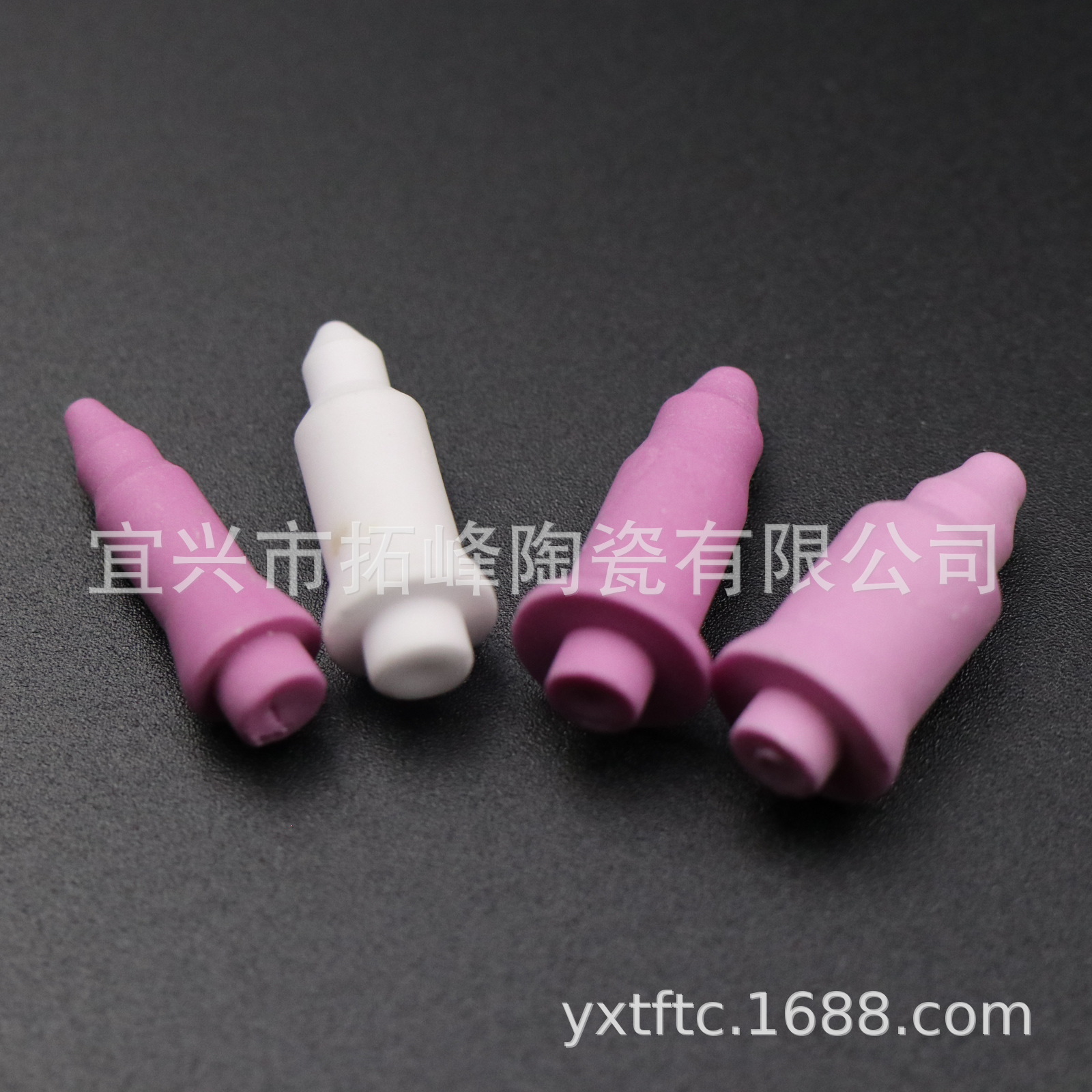 氧化铝陶瓷螺母定位销点焊芯M6-6；M6-7.7；M8-7.8M8-9.8有尾精密