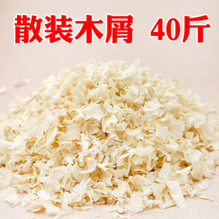 �}��ľм �ٻ� ��z�ܺ��m�i��؈����ľм�|�ϗ�ľ�ٻ� 40��ɢ�b