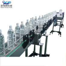 矿泉水瓶输送系统 厂家定 制pet塑料瓶率输送机灌装生产线