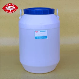 乳化剂;聚醚;二元醇