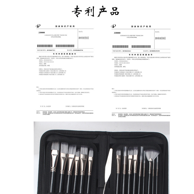 Fábrica personalizada aceite cepillo traje al por mayor 15 nylon negro cepillo bolsa cepillo con raspador esponja traje completo