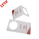 Spot Hotel, гостиничный клуб, бирки для напитков, минеральная вода, вода, вода, бесплатный напиток ПВХ Пластиковая битка