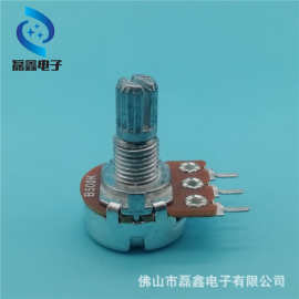 厂家直供 wh148单联旋转电位器 调光 调速电位器 B1K B10K B500K
