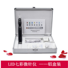 �߲ʹ������w΢����݃x LED�߲ʹ�΢ᘹP ΢�����MTSƤ�w����x