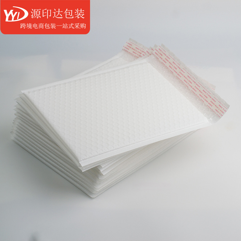 白色哑光膜气泡袋包邮多尺寸防震快递气泡袋 加厚打包气泡自封袋