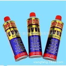 VVVO VVD40 Q61 OZ60P P  P