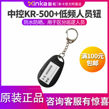 пKR-500+lБʽˆTo Ѳϵy c