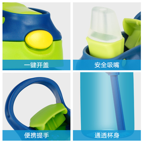 Creative children's water cup, straw cup, baby girl's summer anti-fall and leak-proof kindergarten primary school student boy's plastic cup