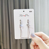 Earrings, asymmetrical silver needle, 2021 collection, silver 925 sample, simple and elegant design