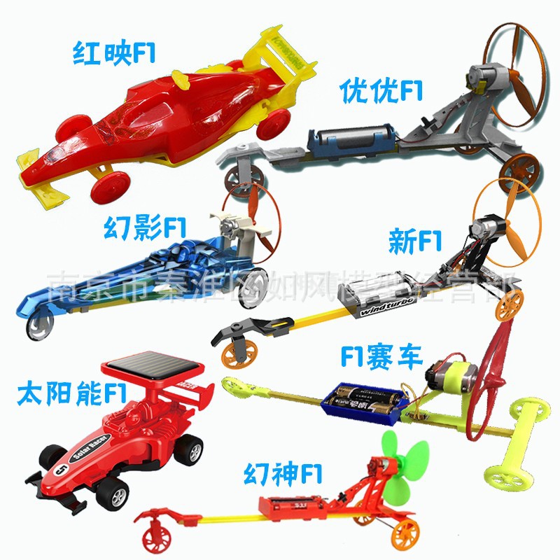 Electric racing car
