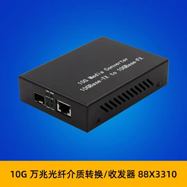 网卡;转接卡转接线;声卡