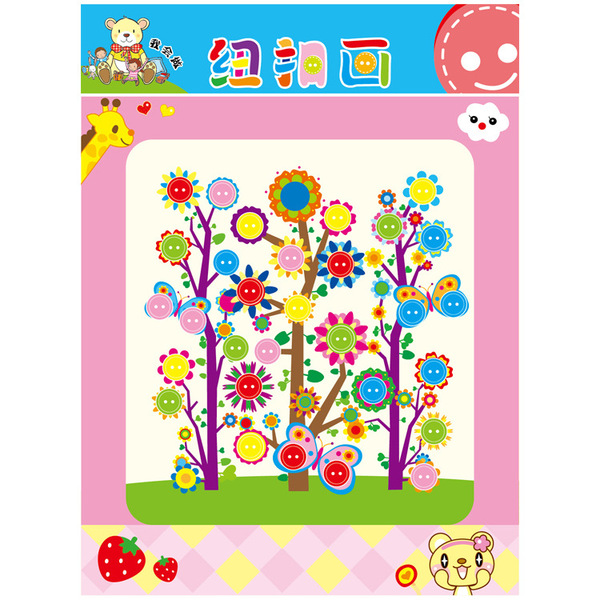 Children's stickers