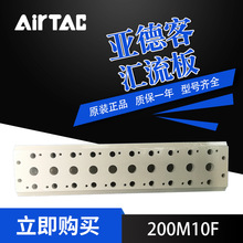 AirTac/¿늴yR200Mm4V210ϵ