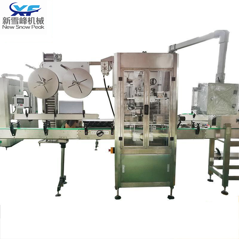 全自动热收缩套标机 厂家定制PET瓶套标机 各种酒水饮料套标机