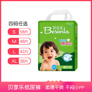 ؐ�혷����ѝ���׃��Ҹ�о�w�����򲻝� 0-3�q����ͨ���I����һ