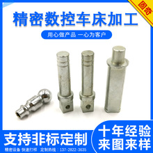 CNC܇ Cе D Ʒǘ˼ LS 늙CS