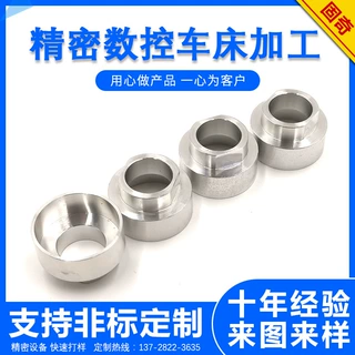 东莞厂家CNC数控车床加工不锈钢铜铝件车铣复合精密自动化设备机