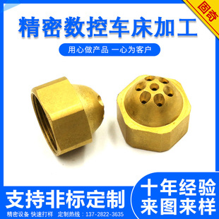 �S�~����ӹ� ���T�C�ŷ����F�C���^�ӹ� cnc���� ���ܼ����P�