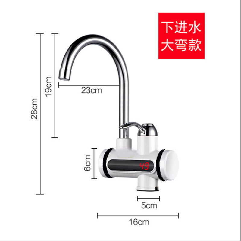 Export wholesale electric hot water faucet kitchen instantaneous water heater hot and cold dual-use instant hot water faucet manufacturer wholesale