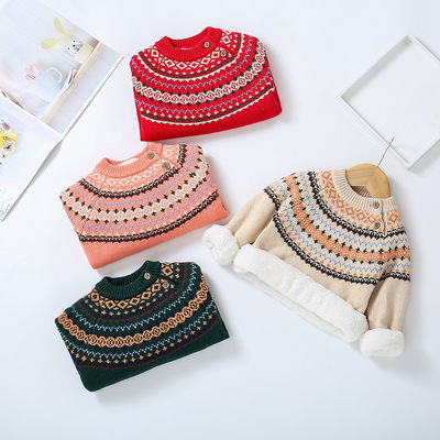 Boys and girls sweaters 2024 Autumn and winter new pattern baby knitting Plush thickening baby Socket Base coat pure cotton coat