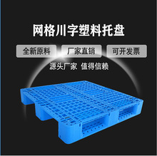 ����߅1210�W���������бP�����h�ɼӲ�оƬ䓹ܿ��嗣�����l