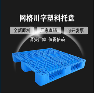 ����߅1210�W���������бP�����h�ɼӲ�оƬ䓹ܿ��嗣�����l