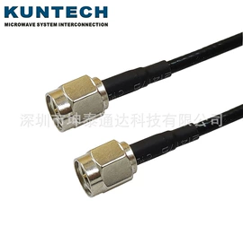 连接器;通讯电缆;射频电缆