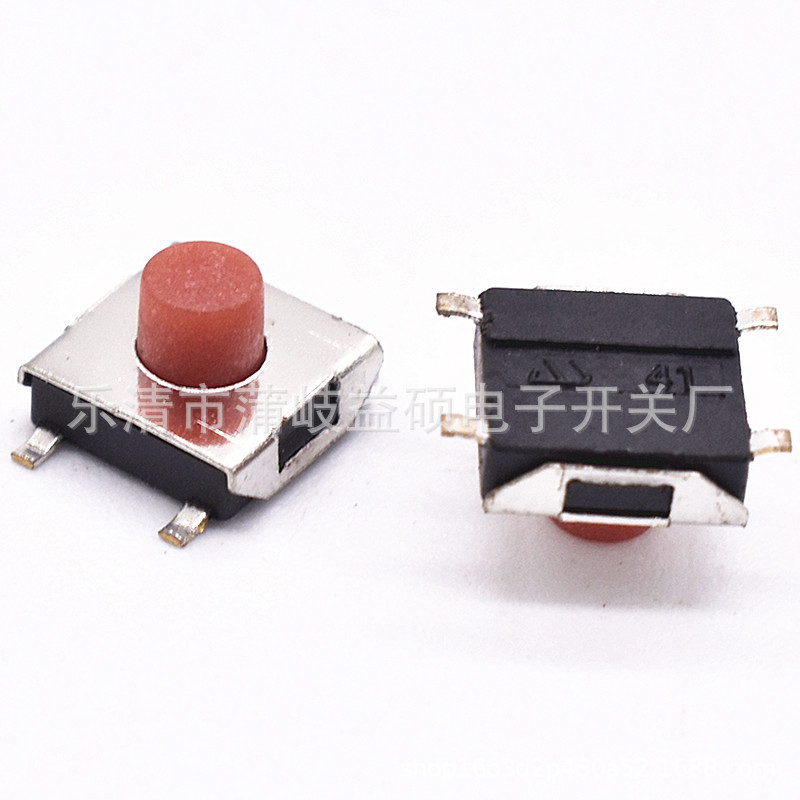 SMT贴片轻触开关 6*6*5.1 4脚红头贴片按键开关 6*6贴片微动开关