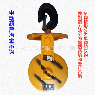 늄Ӻ��Jұ����h1T2T3T5T10T16T20Tұ����J���h 5Tұ����J���h