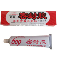 ̩��609�ܷ��z�͸ߜ����͙Cе���m�ܵ��ɴ�����w�|Ƭ�ܷ��zˮ90g