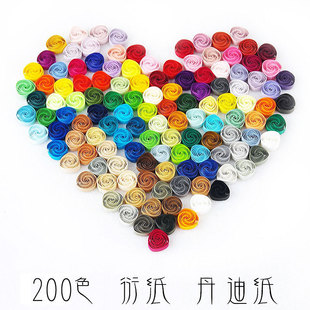 ��ɫ�ܼ��l�M��200��ɫ�ܼ�����3mm�����ϼ�/ǧɫ��QuillingPaper