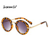 Children's fashionable trend metal sunglasses