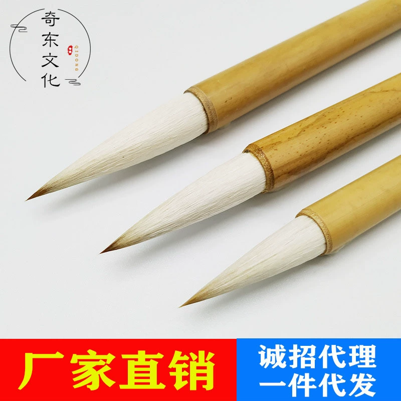 Заводская прямая кисть для волков, овец и шерсти, большой, средний и маленький Набор курсов по каллиграфии, каллиграфии и рисованию для начальной практики