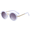 Children's fashionable trend metal sunglasses