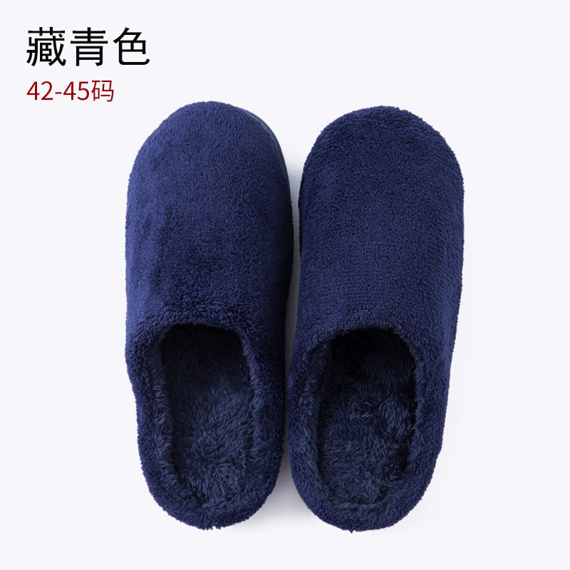 Nueva casa de invierno interior cálido par zapatillas de otoño e invierno de los hombres y las mujeres de fondo antideslizante suave forro de lana Zapatillas de algodón al por mayor