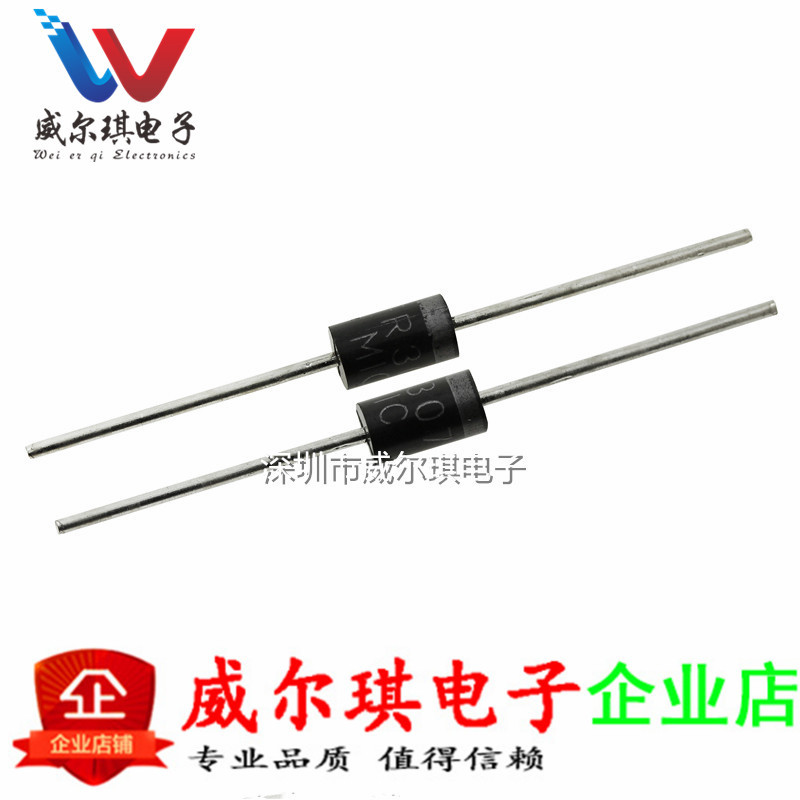 FR307 快恢复二极管 3A1000V 大功率二极管 MIC全新