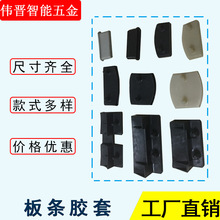 �ŹǼ��z�� PES���p���z�� ��ľ�z�׼ӹ�ֱ��� �ŹǼ���