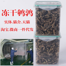 �������؈��С�g������ ��ʳС�g��250gͰ�b һ�����l����ă�