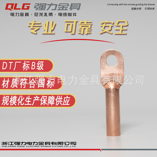 ����DT�S�����~���Ӿ����������~���ӽӾ����ӽӾ��^�~�~�Ӿ�����