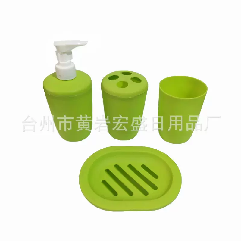 哇噢定 制供应多款型号卫浴用品洗漱套装塑料酒店浴室四件套杯