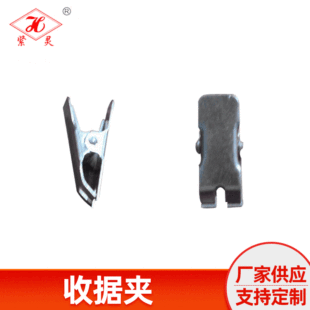 �S�ҹ������P䓲ˆΊA�Ӳ͏d�N���Γ��A�k����Ʒؔ�՗lƱ�Փ��A