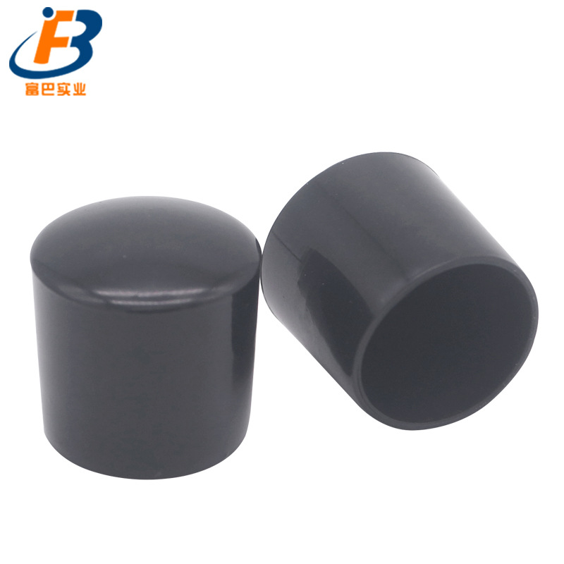 供应塑料圆管套 家具金属管圆形外套 桌椅管套堵头圆管脚垫管塞