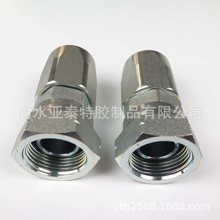 快拆式SAE 100 R5可拆式软管接头