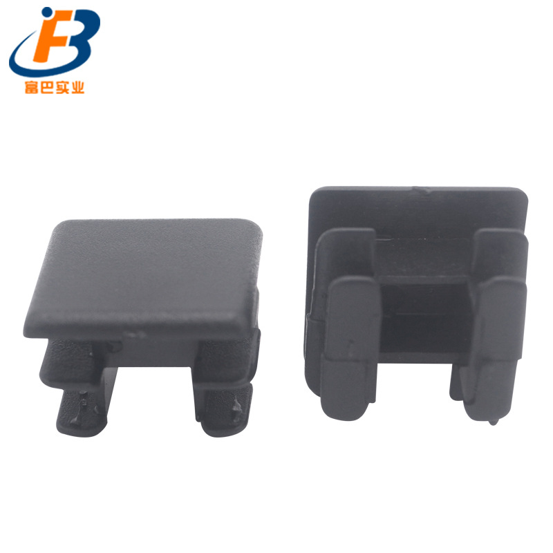 方形铁管塞防滑塑料方管塞家具垫脚塞静音耐磨桌椅塞环保静音垫脚