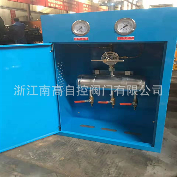 MV/B-2    混合气体点阀箱  三型  四型