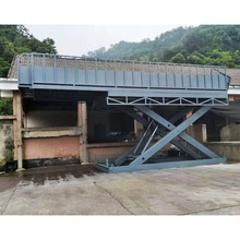 固定卸猪台 定制固定剪叉式液压升降平台猪舍升降板倾斜式上猪台