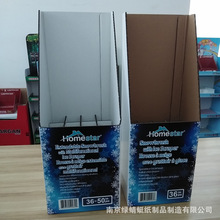 SֱN؛ ɫ㼈峬ϰяNƷؼչʾ