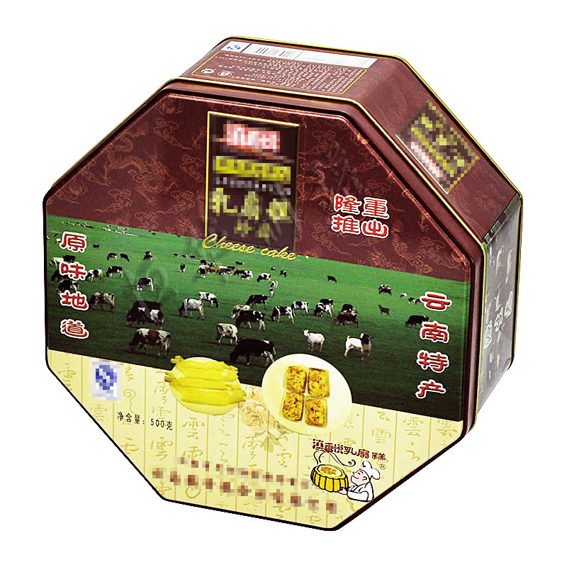 专注马口铁盒生产乳扇糕食品包装盒定zhi糖果八角罐中号包装盒